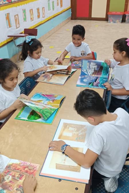 Tareas Dirigidas